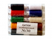 Нить №30 х/б, Никополь (10 радуга)